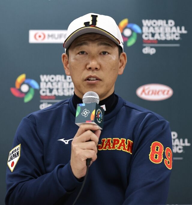 2026 WBC 일본 대표팀 이바타 히로카즈 감독./WBC