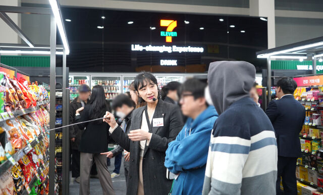 /세븐일레븐