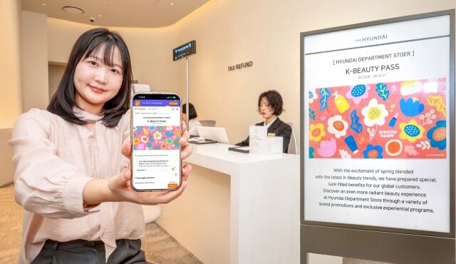 현대백화점이 OTA 플랫폼과 외국인 관광객 대상 투어패스를 출시했다. /현대백화점