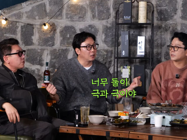 탁재훈이 이상민과 김준호의 결혼식이 극과 극이라고 말해 웃음을 자아냈다. / 유튜브 '짠한형'