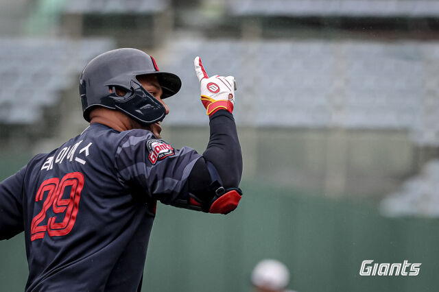 레이예스./롯데 자이언츠