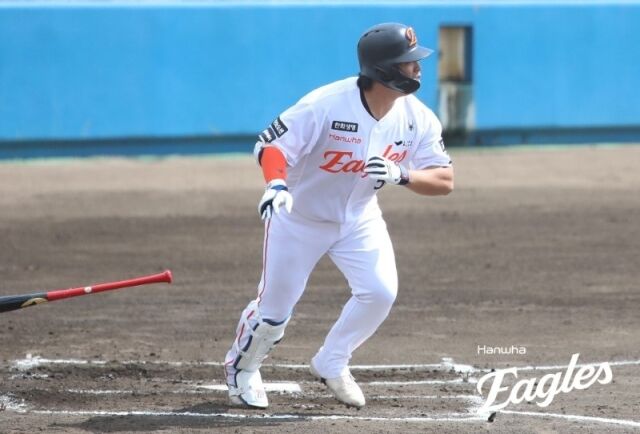 강백호/한화 이글스