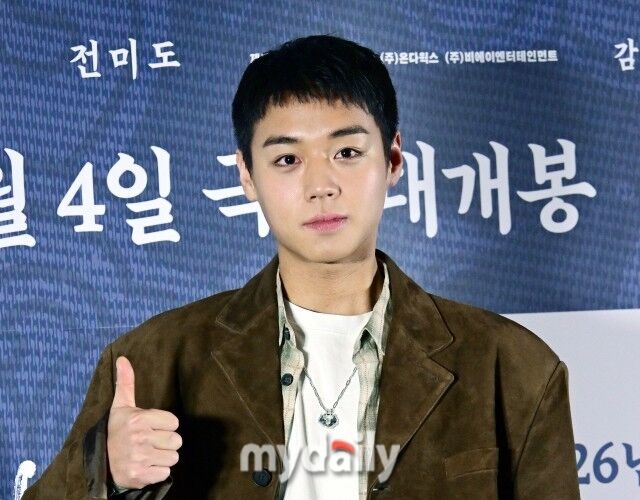 배우 박지훈/마이데일리 DB