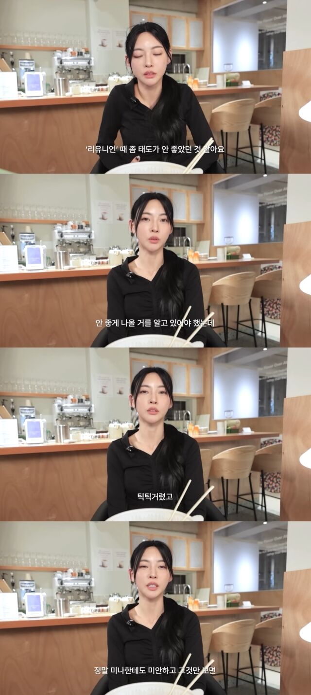 / 김민지 유튜브