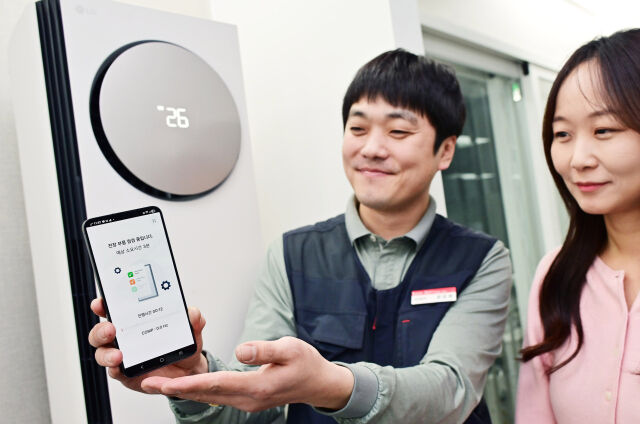 LG전자의 에어컨 사전점검 서비스는 전문 엔지니어가 직접 에어컨의 냉방 성능, 냉매 상태, 전원 및 배선 연결, 필터 및 배수 호스 위생 상태 등을 AI 기술을 활용해 점검한다. /LG전자