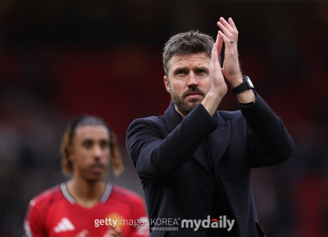 마이클 캐릭./게티이미지코리아