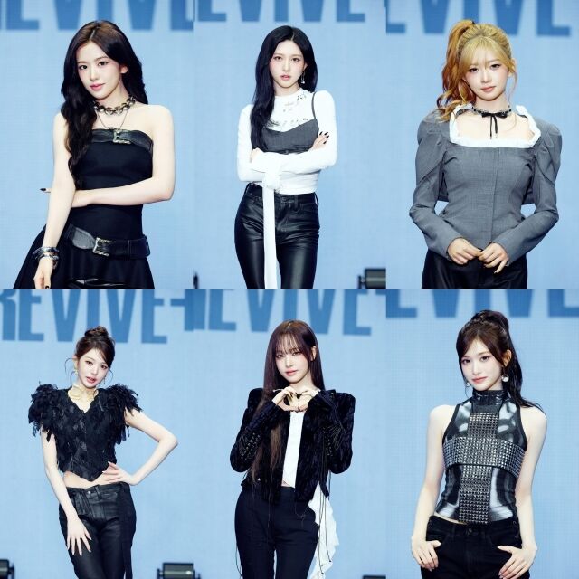 그룹 아이브 개별컷 / 스타쉽엔터테인먼트