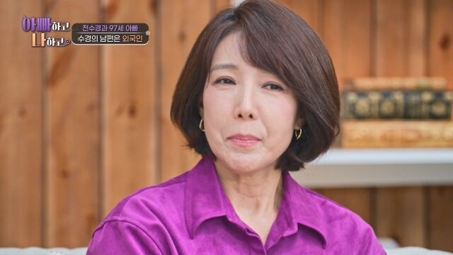 / TV CHOSUN ‘아빠하고 나하고’