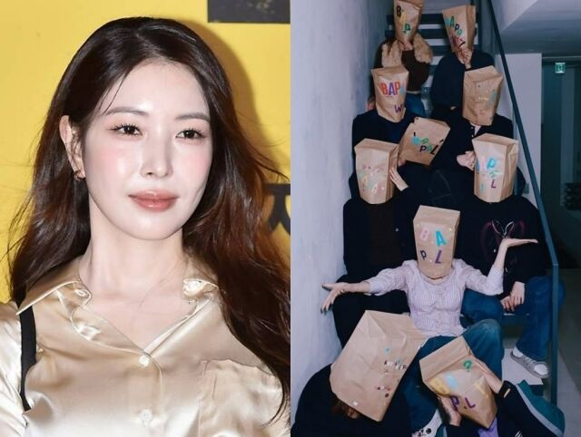 보아 / 마이데일리, 보아 베이팔엔터 SNS