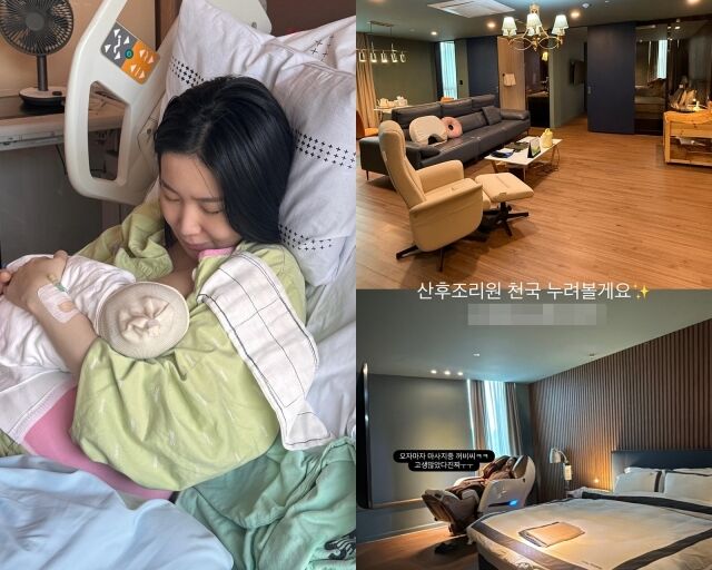 그룹 크레용팝 출신 초아, 초아가 게재한 사진/초아 소셜미디어