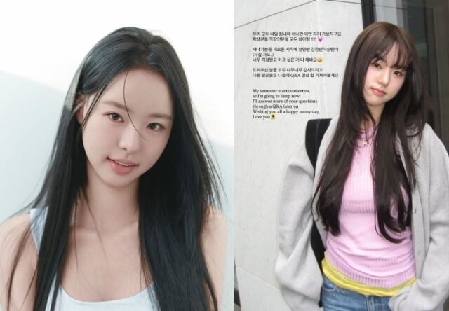 '솔로지옥5' 출연자 박희선이 서울대생이 됐다. / 박희선 소셜미디어