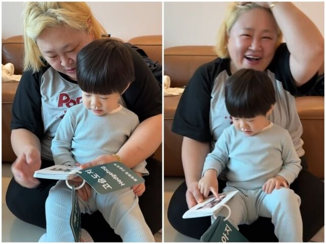 홍윤화, 강현조./소셜미디어