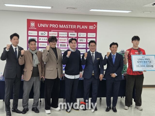 한국대학축구연맹이 2026년 3월 3일 'UNIV PRO' 마스터플랜 발표회를 개최했다./가산동=노찬혁 기자