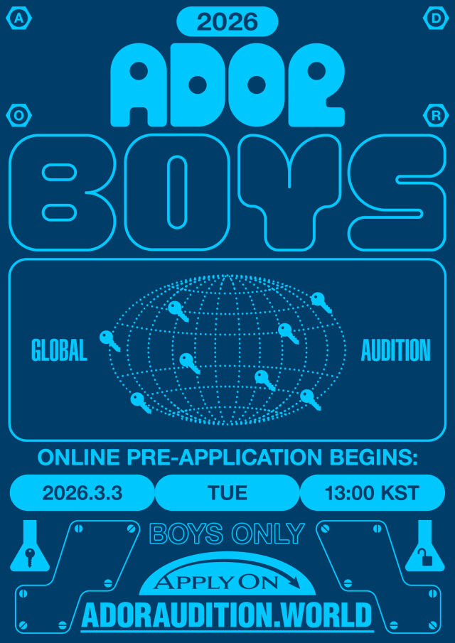 2026 ADOR BOYS GLOBAL AUDITION 메인 포스터 / 어도어