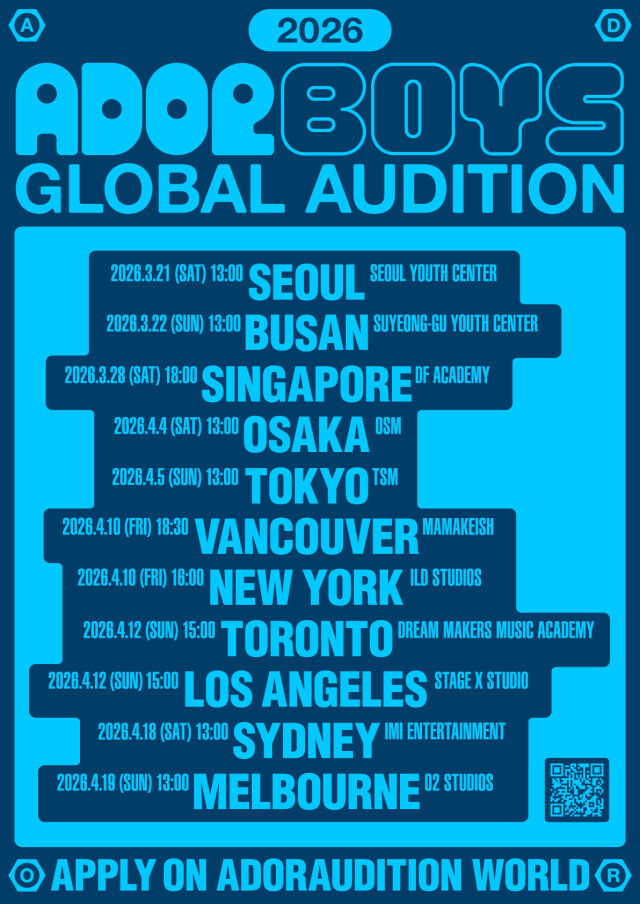 2026 ADOR BOYS GLOBAL AUDITION 상세 포스터 / 어도어
