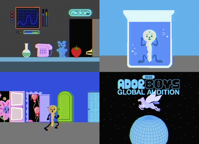 2026 ADOR BOYS GLOBAL AUDITION 숏폼 갈무리 / 어도어