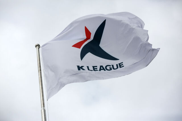 /한국프로축구연맹