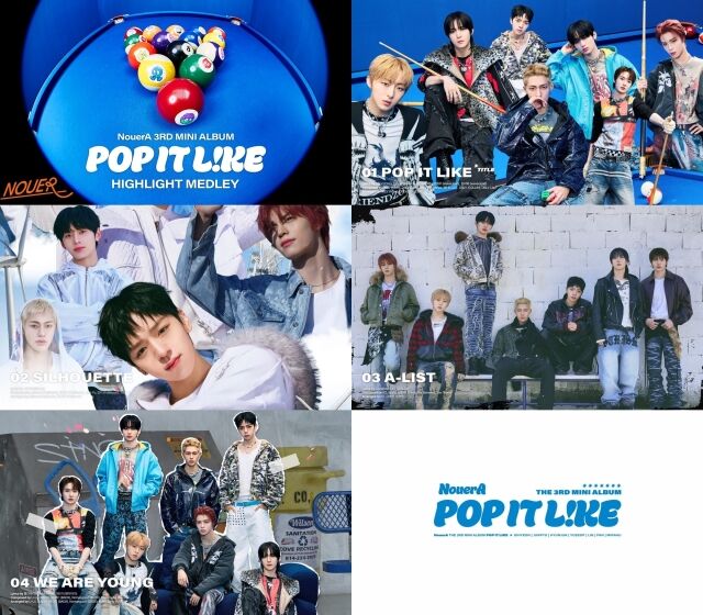 / 누아엔터테인먼트 