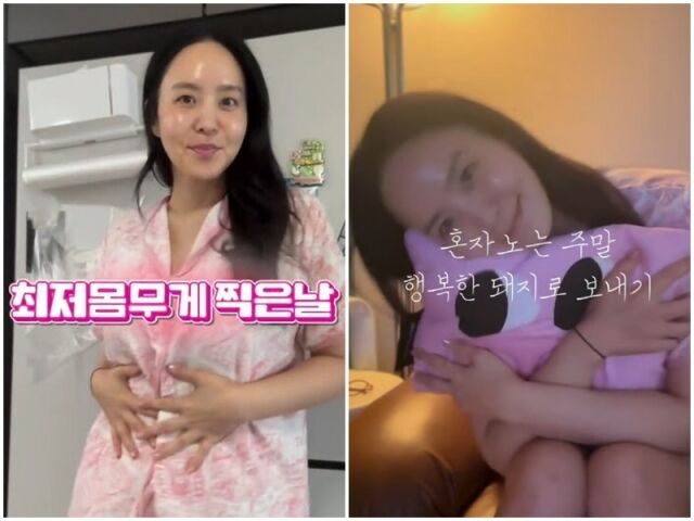 박지윤./소셜미디어