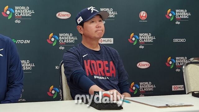 2026 WBC 한국 대표팀 류지현 감독./오사카(일본)=김경현
