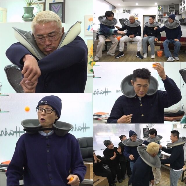 사진 제공 = SBS 예능 ‘틈만 나면,’