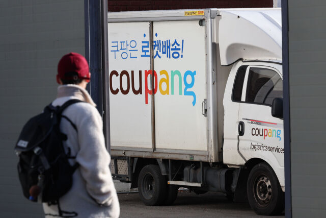 쿠팡 배송 차량. /뉴시스