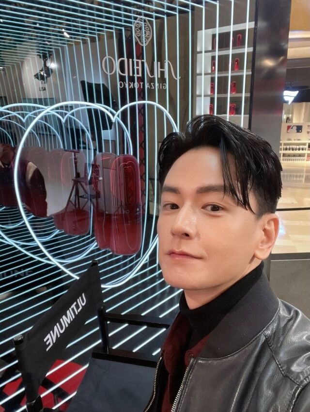 임주환이 공식 석상에 모습을 드러냈다. / 임주환 SNS