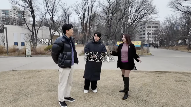 유튜브 채널 '인영인영'