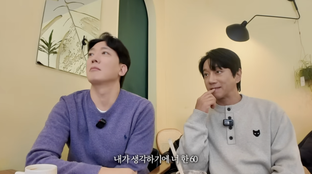 유튜브 채널 '인영인영'