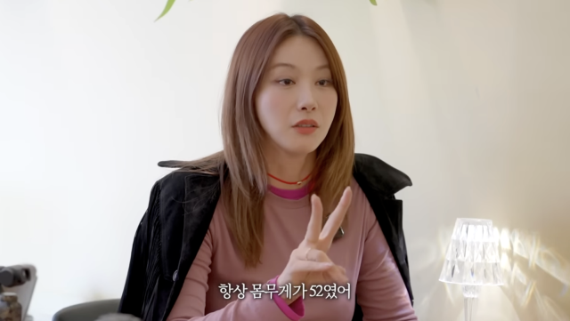 유튜브 채널 '인영인영'