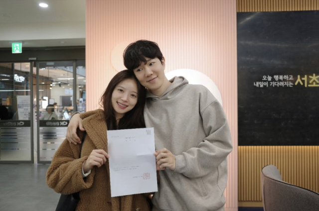 김지영이 법적으로 기혼자가 됐다. / 김지영 SNS