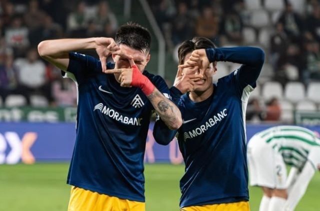 김민수/안도라SNS