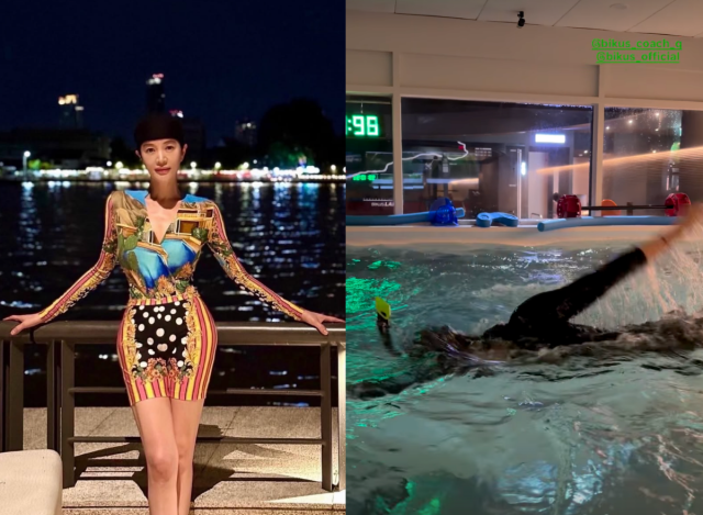 김혜수가 남다른 자기관리 근황을 전했다. / 김혜수 SNS