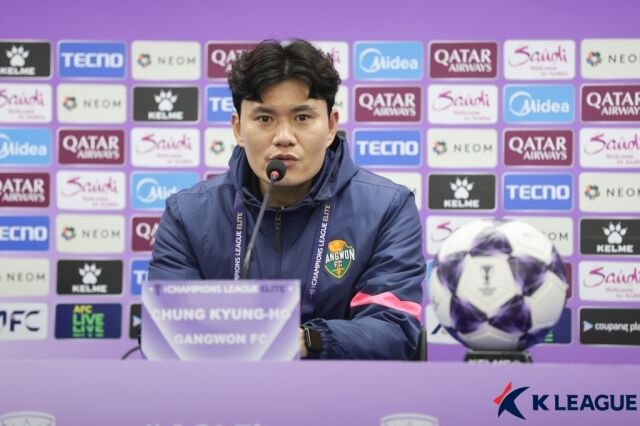 정경호 감독./한국프로축구연맹