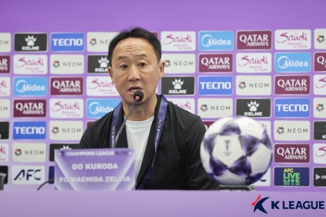 쿠로다 고./한국프로축구연맹