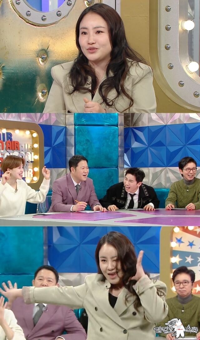 가수 조현아가 '라디오스타'에 출연한다. / MBC