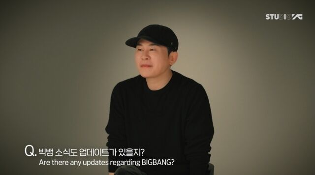 2026 YG 플랜 | YG 어나운스먼트/YG엔터테인먼트