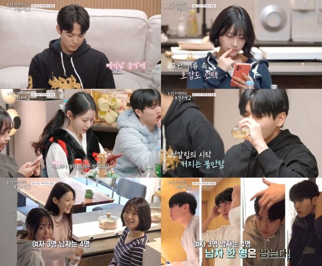 사진제공 = tvN STORY & E채널