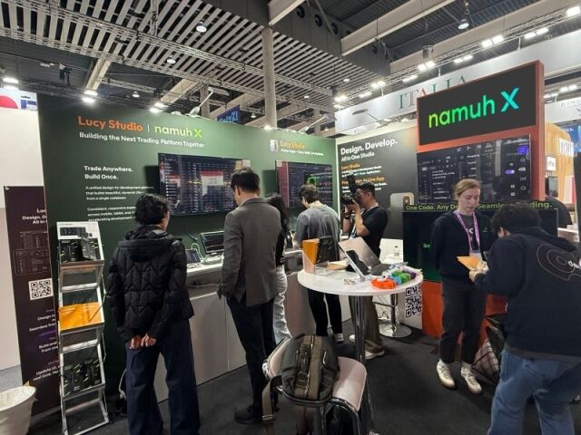 NH투자증권이 스페인 바르셀로나에서 열린 MWC에서 차세대 투자 서비스 ‘나무X’를 공개했다./NH투자증권