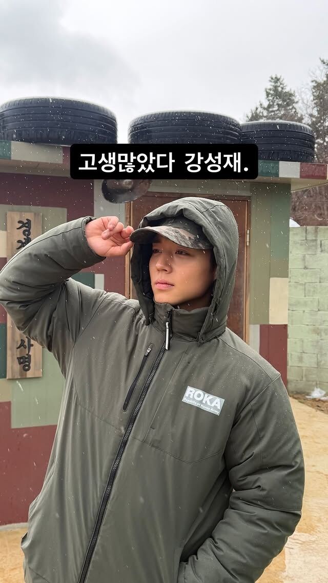 가수 겸 배우 박지훈이 차기작 촬영을 끝낸 소감을 짧게 전했다. / 박지훈 소셜미디어