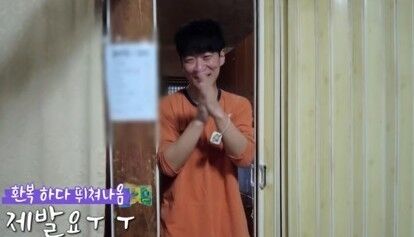 '나는 솔로' 30기/ENA, SBS Plus