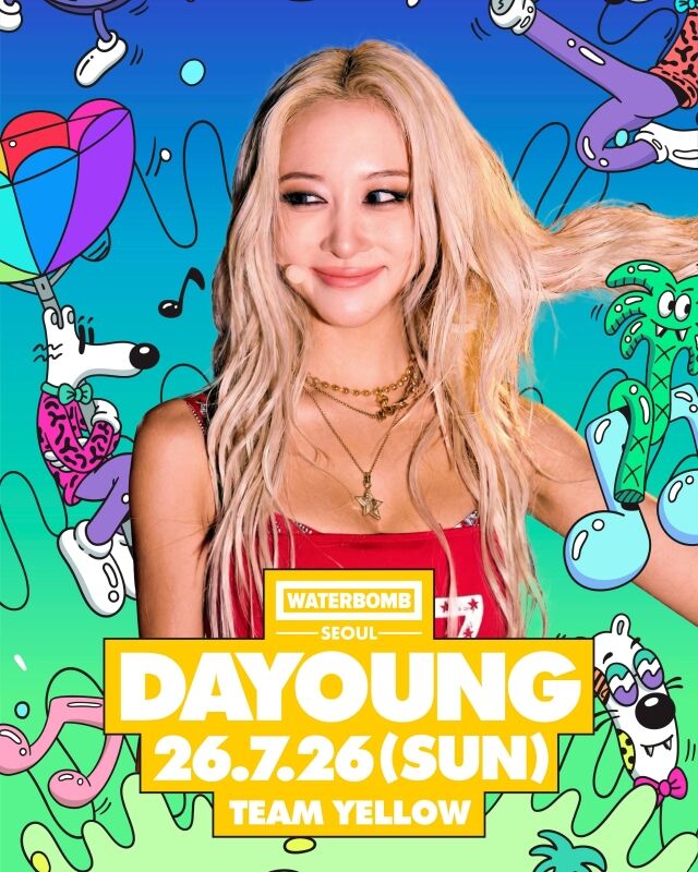 그룹 우주소녀 멤버 다영 워터밤 서울 출격 라인업 / 워터밤 공식 소셜미디어