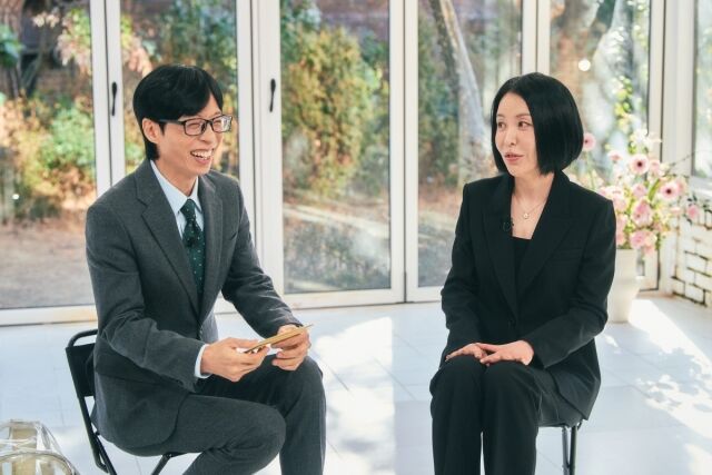 / tvN '유 퀴즈 온 더 블럭'