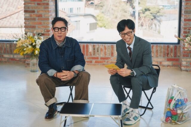 / tvN '유 퀴즈 온 더 블럭'