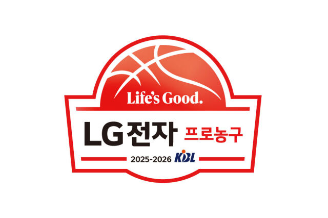 2025-2026시즌 LG전자 프로농구 로고./KBL