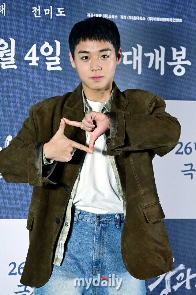 가수 겸 배우 박지훈/마이데일리 DB