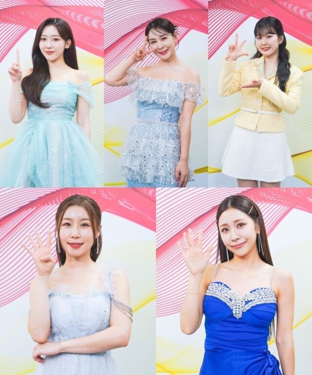 / TV CHOSUN ‘미스트롯4’