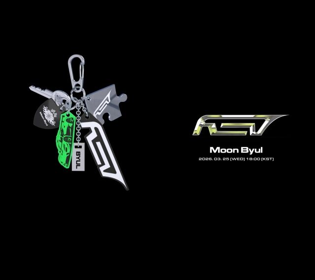 그룹 마마무 문별 신곡 로고 모션/알비더블유