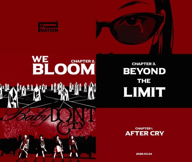 그룹 베이비돈크라이 오프닝 트레일러/피네이션