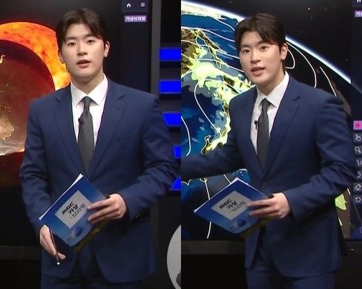 / MBC 뉴스데스크